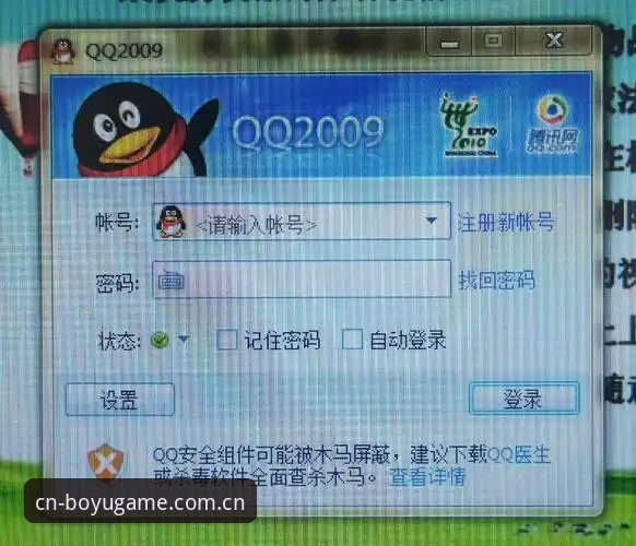 博鱼体育官网v2.1.0安装报错频发，CN博鱼体育专家比分战报安装失败问题排查手记